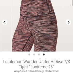 Lululemon wunder under hi-rise 7/8 tight luxtreme 25”
